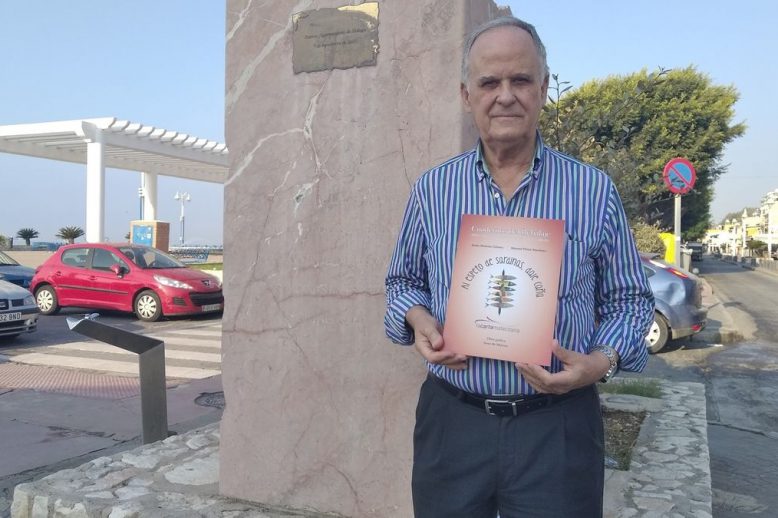 entrevista-jesus-moreno1